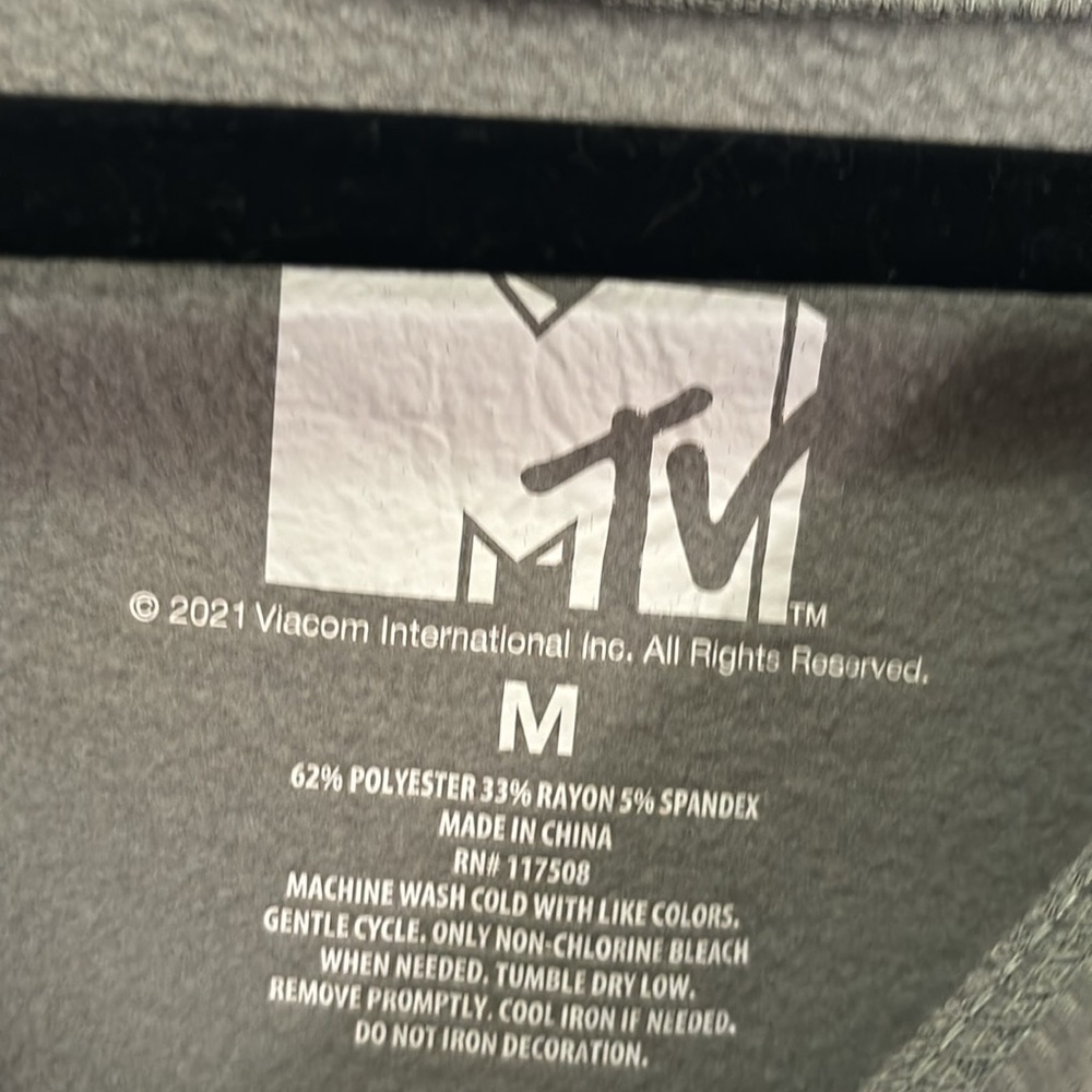MTV Leopard Sweatshirt - Picture 3 of 5